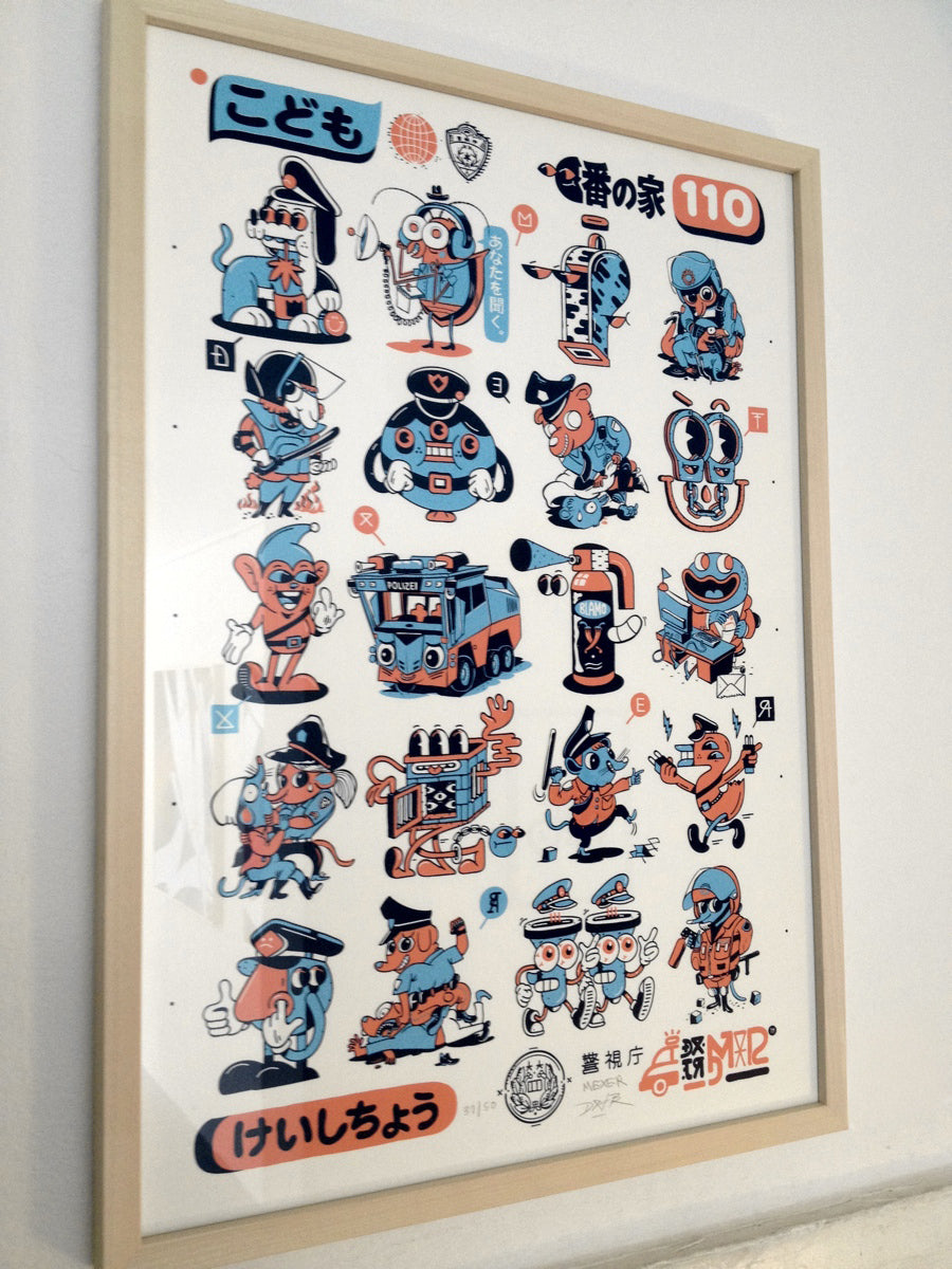 Andjusticeforall / with Mexer