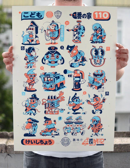 Andjusticeforall / with Mexer